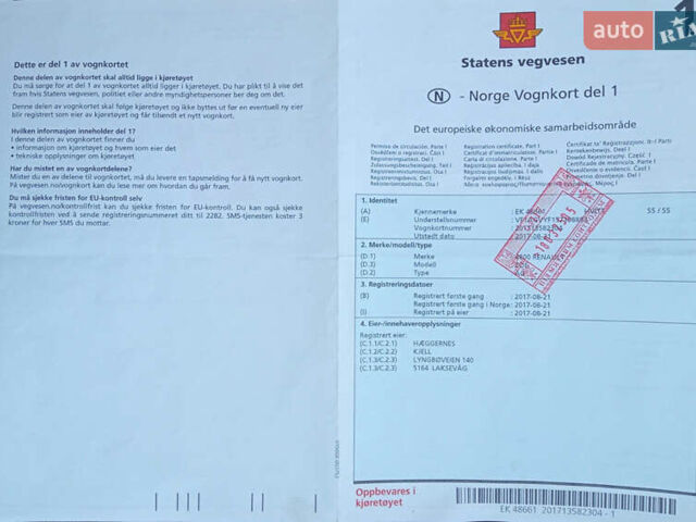 Черный Рено Зое, объемом двигателя 0 л и пробегом 69 тыс. км за 9300 $, фото 19 на Automoto.ua
