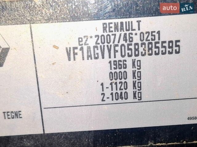 Черный Рено Зое, объемом двигателя 0 л и пробегом 131 тыс. км за 9700 $, фото 19 на Automoto.ua