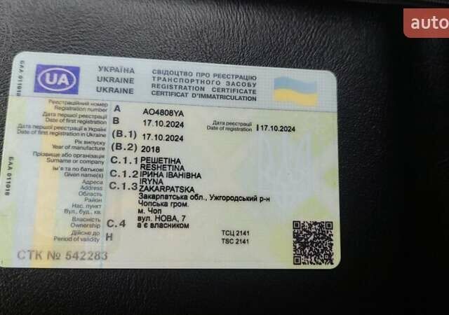 Черный Рено Зое, объемом двигателя 0 л и пробегом 120 тыс. км за 8500 $, фото 2 на Automoto.ua