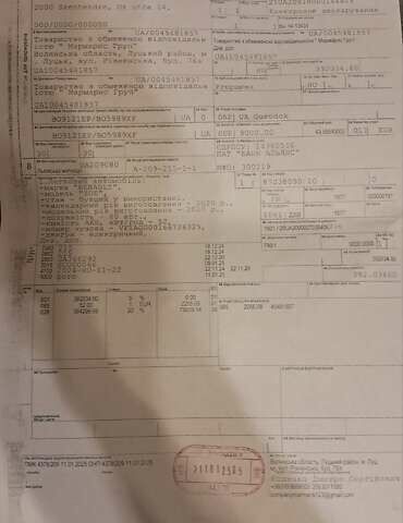Черный Рено Зое, объемом двигателя 0 л и пробегом 39 тыс. км за 11500 $, фото 83 на Automoto.ua