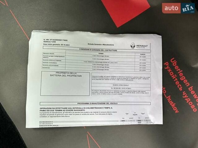 Черный Рено Зое, объемом двигателя 0 л и пробегом 60 тыс. км за 13900 $, фото 78 на Automoto.ua
