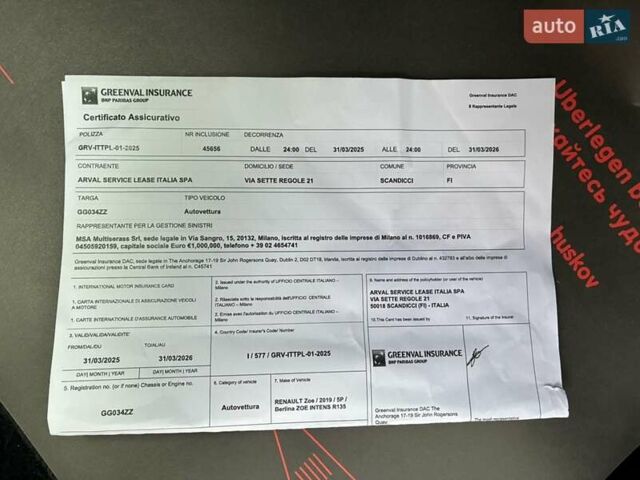 Черный Рено Зое, объемом двигателя 0 л и пробегом 60 тыс. км за 13900 $, фото 79 на Automoto.ua