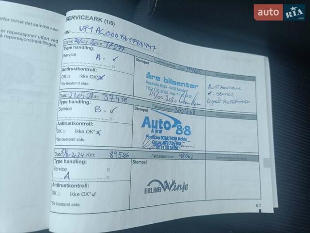Фіолетовий Рено Зое, об'ємом двигуна 0 л та пробігом 91 тис. км за 11300 $, фото 26 на Automoto.ua