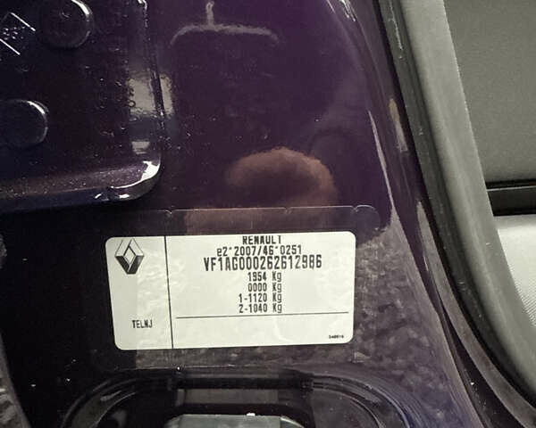 Фіолетовий Рено Зое, об'ємом двигуна 0 л та пробігом 79 тис. км за 10699 $, фото 42 на Automoto.ua