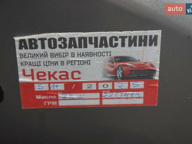 Коричневий Рено Зое, об'ємом двигуна 0 л та пробігом 220 тис. км за 9000 $, фото 56 на Automoto.ua