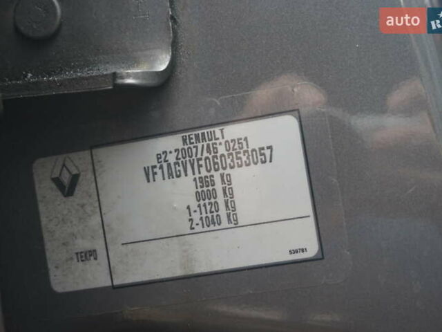 Коричневий Рено Зое, об'ємом двигуна 0 л та пробігом 220 тис. км за 9000 $, фото 58 на Automoto.ua