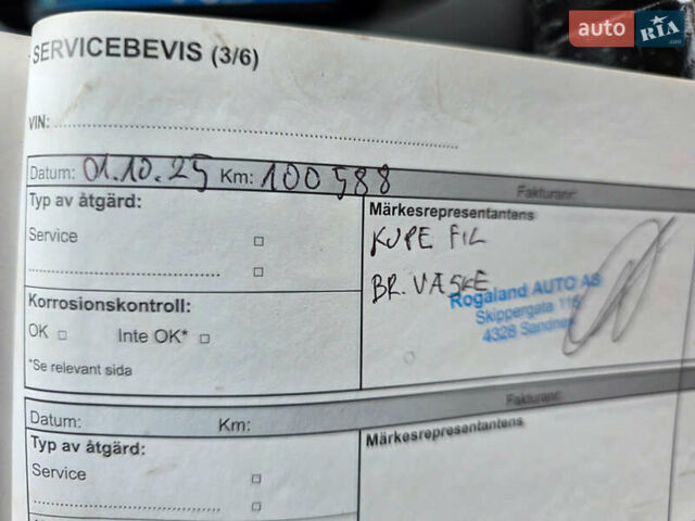 Рено Зое, объемом двигателя 0 л и пробегом 100 тыс. км за 6750 $, фото 13 на Automoto.ua