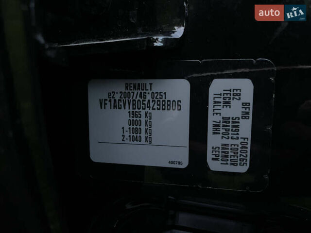 Рено Зое, об'ємом двигуна 0 л та пробігом 145 тис. км за 7299 $, фото 33 на Automoto.ua