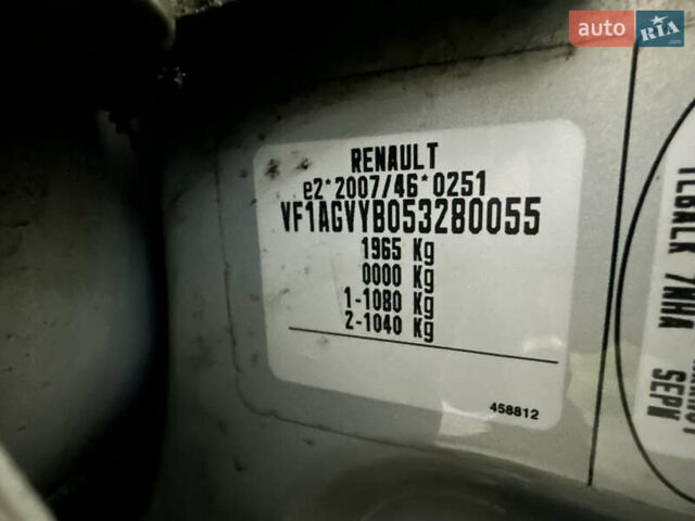 Рено Зое, объемом двигателя 0 л и пробегом 100 тыс. км за 6750 $, фото 20 на Automoto.ua