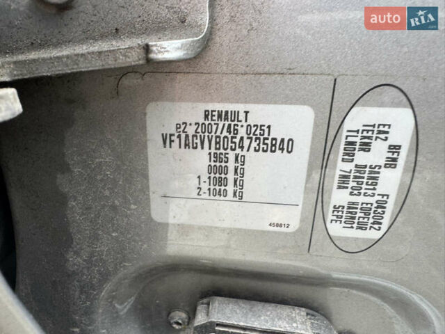 Рено Зое, об'ємом двигуна 0 л та пробігом 96 тис. км за 6800 $, фото 12 на Automoto.ua