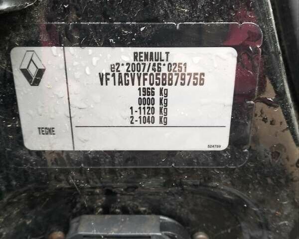 Рено Зое, объемом двигателя 0 л и пробегом 32 тыс. км за 9650 $, фото 30 на Automoto.ua