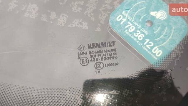 Рено Зое, об'ємом двигуна 0 л та пробігом 35 тис. км за 8900 $, фото 6 на Automoto.ua