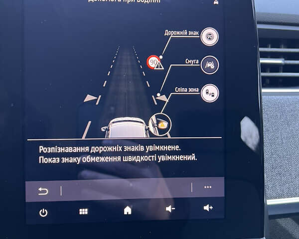 Рено Зое, об'ємом двигуна 0 л та пробігом 62 тис. км за 13450 $, фото 76 на Automoto.ua