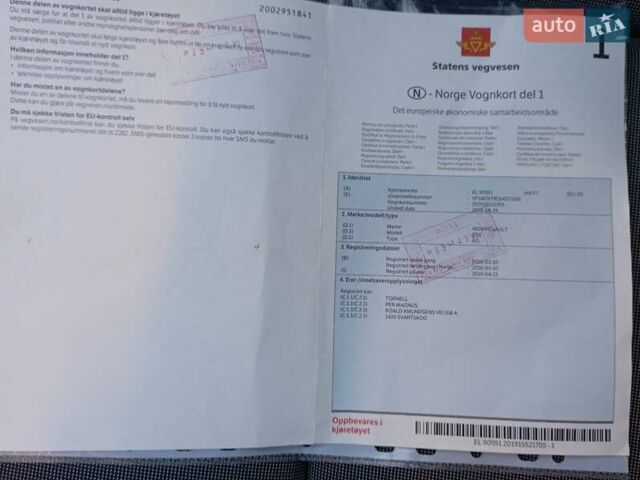 Сірий Рено Зое, об'ємом двигуна 0 л та пробігом 159 тис. км за 5799 $, фото 31 на Automoto.ua