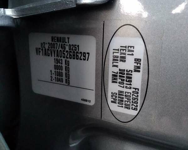 Сірий Рено Зое, об'ємом двигуна 0 л та пробігом 105 тис. км за 8900 $, фото 23 на Automoto.ua