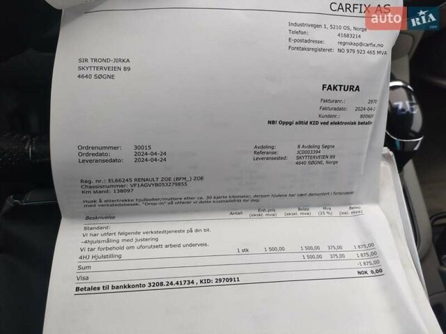 Серый Рено Зое, объемом двигателя 0 л и пробегом 153 тыс. км за 6500 $, фото 31 на Automoto.ua