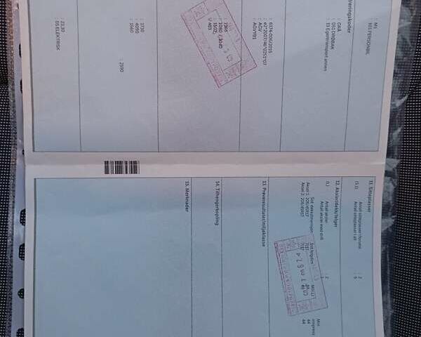 Сірий Рено Зое, об'ємом двигуна 0 л та пробігом 159 тис. км за 5799 $, фото 30 на Automoto.ua