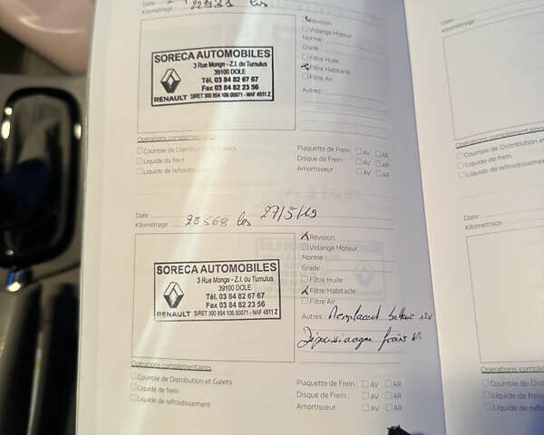 Серый Рено Зое, объемом двигателя 0 л и пробегом 84 тыс. км за 7200 $, фото 18 на Automoto.ua