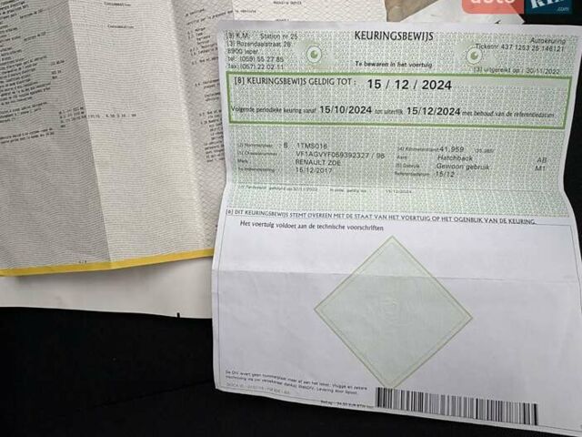 Серый Рено Зое, объемом двигателя 0 л и пробегом 62 тыс. км за 9500 $, фото 45 на Automoto.ua