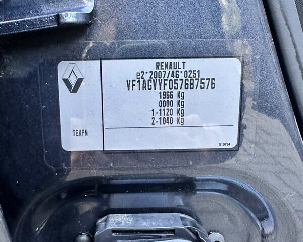 Серый Рено Зое, объемом двигателя 0 л и пробегом 137 тыс. км за 9450 $, фото 20 на Automoto.ua