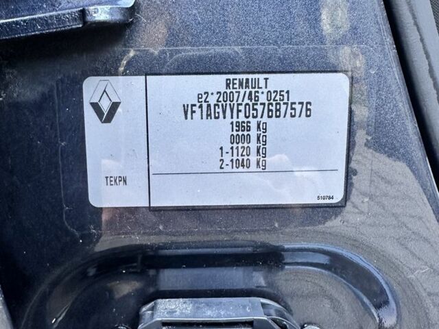 Сірий Рено Зое, об'ємом двигуна 0 л та пробігом 137 тис. км за 8950 $, фото 7 на Automoto.ua