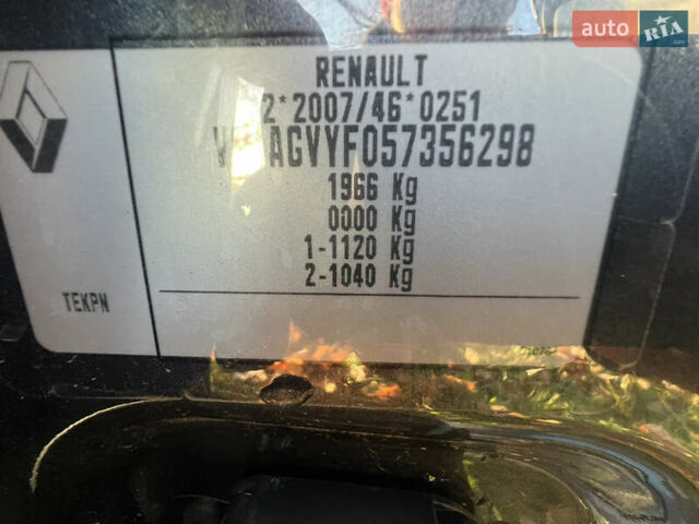 Серый Рено Зое, объемом двигателя 0 л и пробегом 108 тыс. км за 8500 $, фото 5 на Automoto.ua