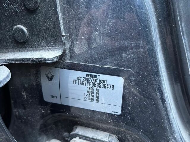 Сірий Рено Зое, об'ємом двигуна 0 л та пробігом 41 тис. км за 11000 $, фото 44 на Automoto.ua