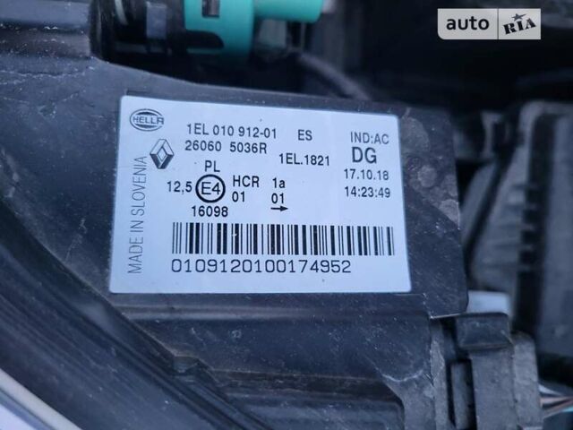 Сірий Рено Зое, об'ємом двигуна 0 л та пробігом 21 тис. км за 14800 $, фото 11 на Automoto.ua