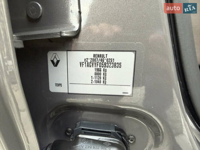 Сірий Рено Зое, об'ємом двигуна 0 л та пробігом 126 тис. км за 10499 $, фото 57 на Automoto.ua
