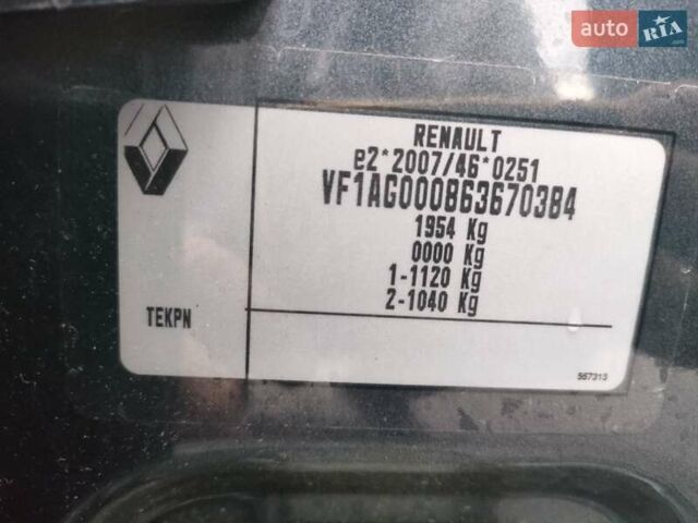 Серый Рено Зое, объемом двигателя 0 л и пробегом 158 тыс. км за 9300 $, фото 38 на Automoto.ua