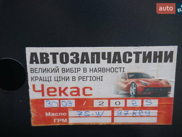 Сірий Рено Зое, об'ємом двигуна 0 л та пробігом 97 тис. км за 10777 $, фото 62 на Automoto.ua