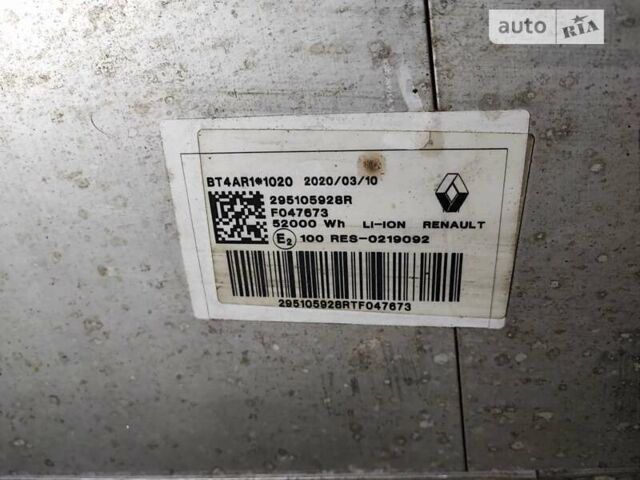 Сірий Рено Зое, об'ємом двигуна 0 л та пробігом 30 тис. км за 12600 $, фото 13 на Automoto.ua