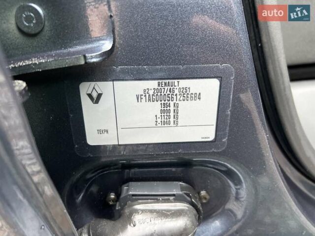 Сірий Рено Зое, об'ємом двигуна 0 л та пробігом 128 тис. км за 9150 $, фото 33 на Automoto.ua