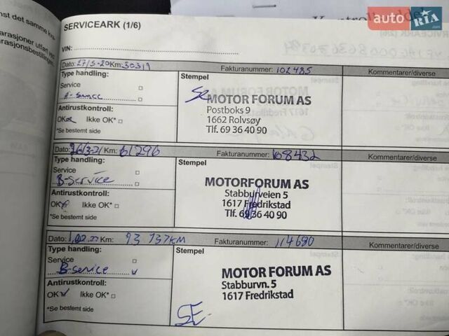 Серый Рено Зое, объемом двигателя 0 л и пробегом 158 тыс. км за 9300 $, фото 36 на Automoto.ua