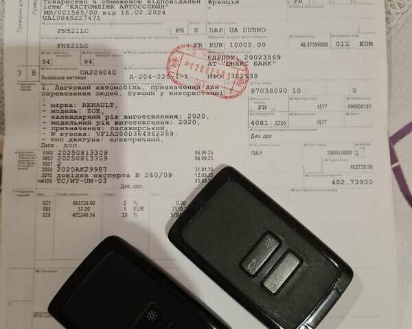 Серый Рено Зое, объемом двигателя 0 л и пробегом 93 тыс. км за 11950 $, фото 30 на Automoto.ua