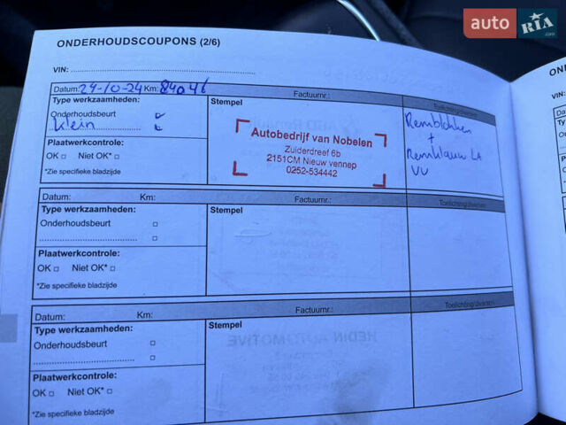 Сірий Рено Зое, об'ємом двигуна 0 л та пробігом 99 тис. км за 13400 $, фото 28 на Automoto.ua
