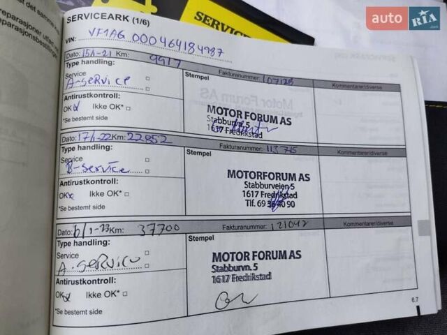 Серый Рено Зое, объемом двигателя 0 л и пробегом 74 тыс. км за 12700 $, фото 32 на Automoto.ua