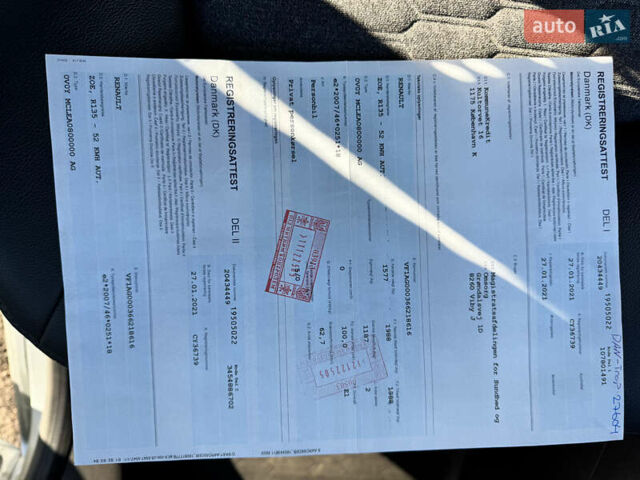 Сірий Рено Зое, об'ємом двигуна 0 л та пробігом 70 тис. км за 12500 $, фото 23 на Automoto.ua