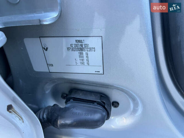 Сірий Рено Зое, об'ємом двигуна 0 л та пробігом 4 тис. км за 12900 $, фото 31 на Automoto.ua