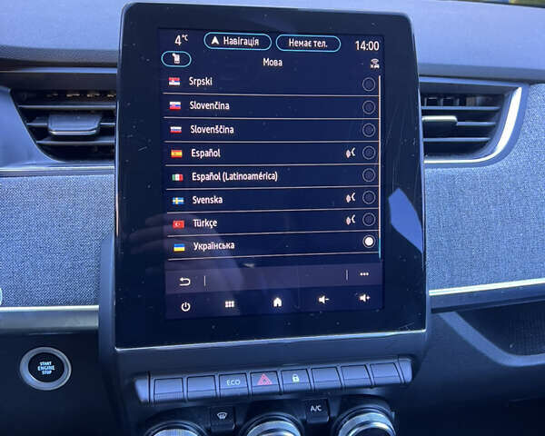 Сірий Рено Зое, об'ємом двигуна 0 л та пробігом 99 тис. км за 13400 $, фото 17 на Automoto.ua