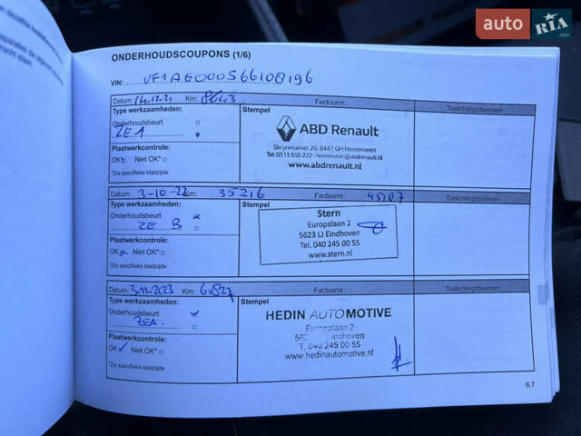Сірий Рено Зое, об'ємом двигуна 0 л та пробігом 99 тис. км за 13400 $, фото 29 на Automoto.ua
