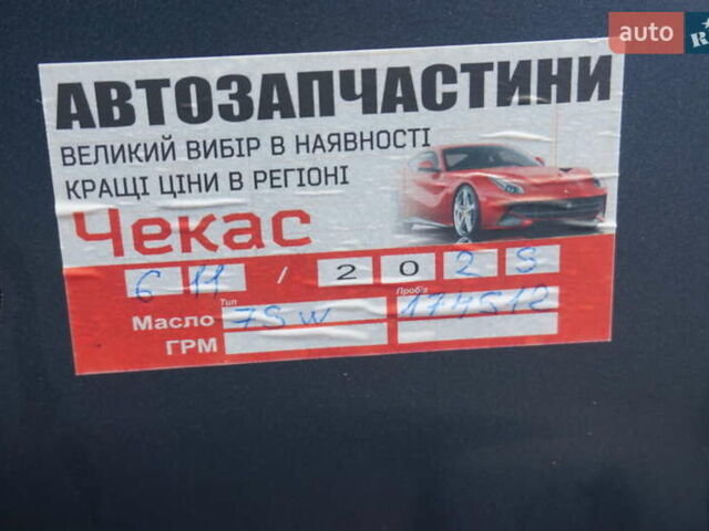 Серый Рено Зое, объемом двигателя 0 л и пробегом 174 тыс. км за 12000 $, фото 62 на Automoto.ua