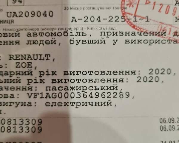 Серый Рено Зое, объемом двигателя 0 л и пробегом 93 тыс. км за 11950 $, фото 29 на Automoto.ua