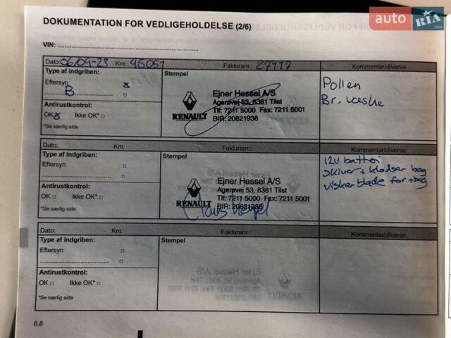 Серый Рено Зое, объемом двигателя 0 л и пробегом 124 тыс. км за 11200 $, фото 39 на Automoto.ua