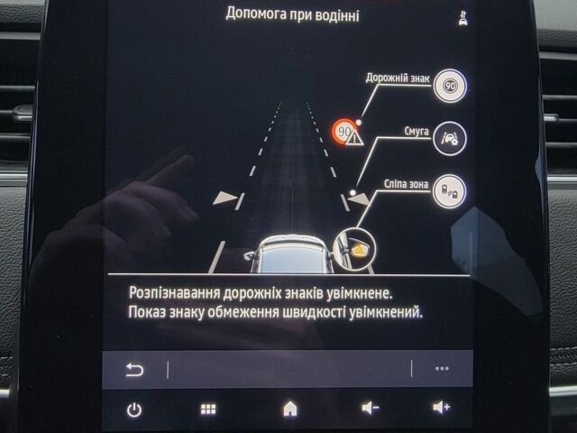 Серый Рено Зое, объемом двигателя 0 л и пробегом 89 тыс. км за 13400 $, фото 22 на Automoto.ua