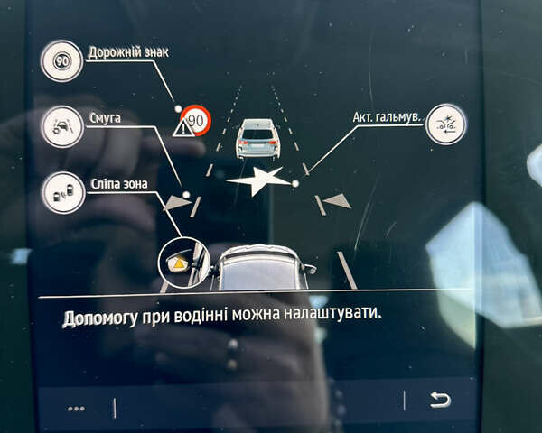 Серый Рено Зое, объемом двигателя 0 л и пробегом 39 тыс. км за 13500 $, фото 15 на Automoto.ua
