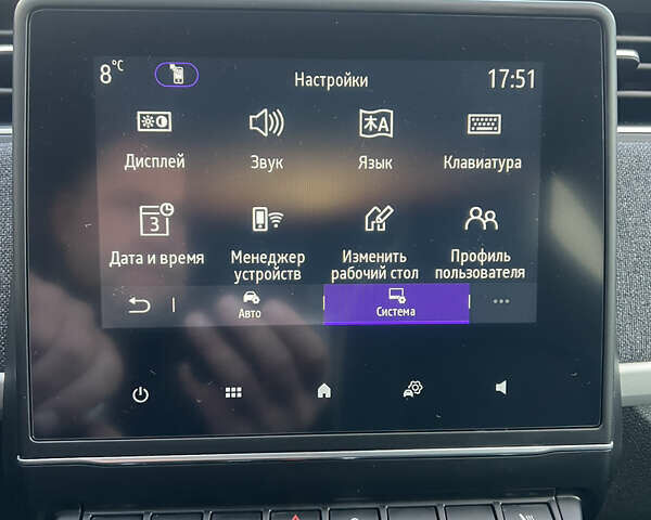 Серый Рено Зое, объемом двигателя 0 л и пробегом 115 тыс. км за 12650 $, фото 51 на Automoto.ua