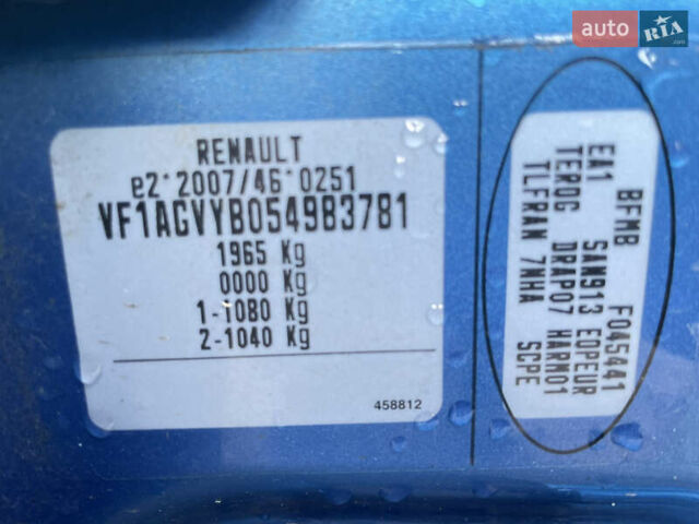 Синий Рено Зое, объемом двигателя 0 л и пробегом 93 тыс. км за 7599 $, фото 70 на Automoto.ua