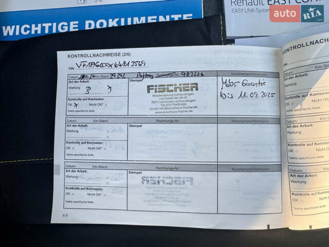 Рено Зое 2020 у Луцьку на Automoto.ua Синій Рено Зое, об'ємом двигуна 0 л та пробігом 38 тис. км за 14600 $, фото 28 на Automoto.ua