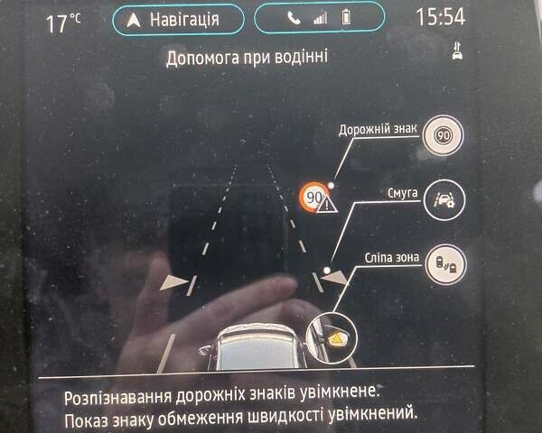 Синий Рено Зое, объемом двигателя 0 л и пробегом 88 тыс. км за 12711 $, фото 21 на Automoto.ua